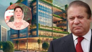 nawaz sharief it city