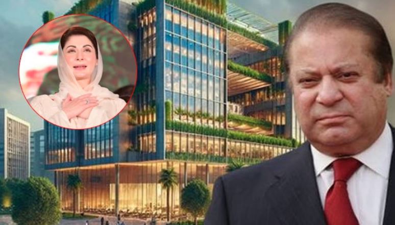 nawaz sharief it city