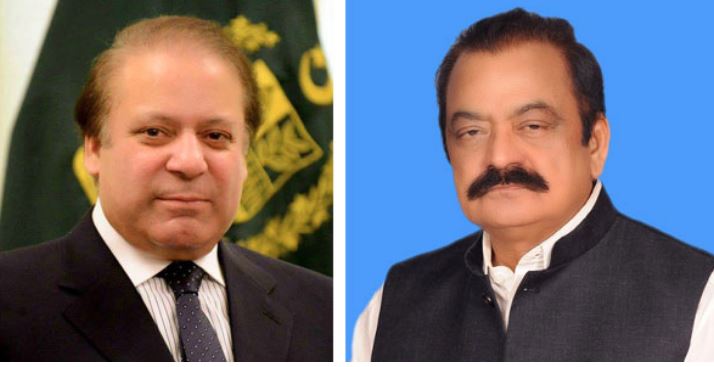 nawaz sharief,rana sana ullah khan