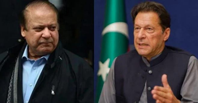 nawaz sharif and imran khan