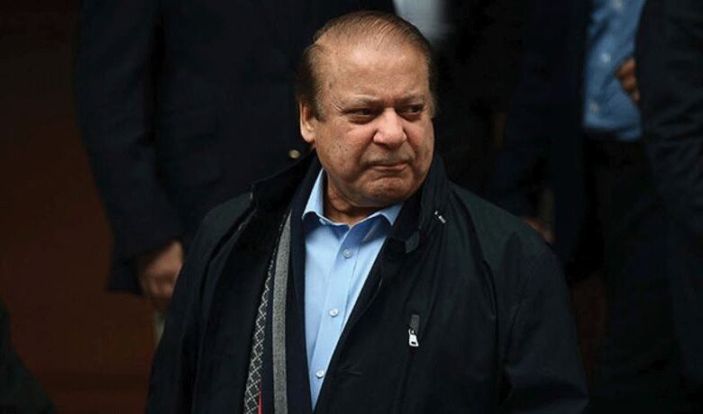 nawaz sharif news