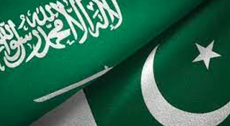 pak saudi flags