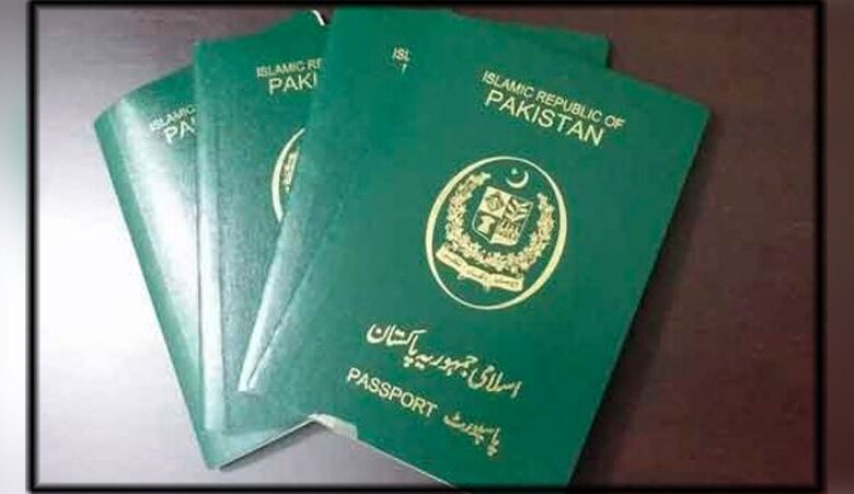 pakistani visa
