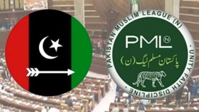 peoples party,noon league