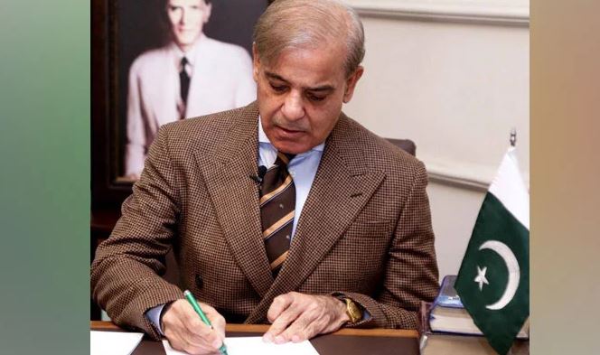 pm shebaz sharief