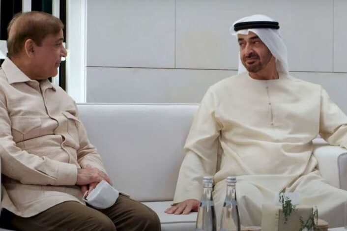 pm shebaz sharief visit to uae