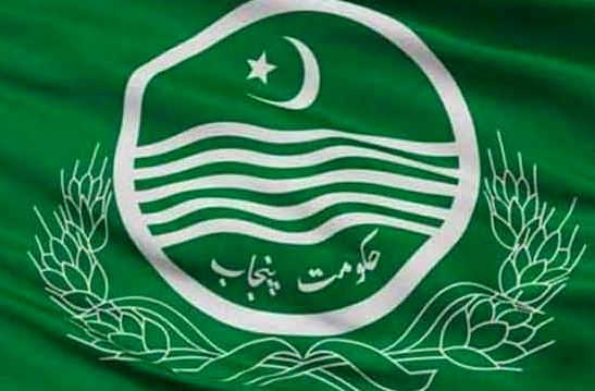 punjab government