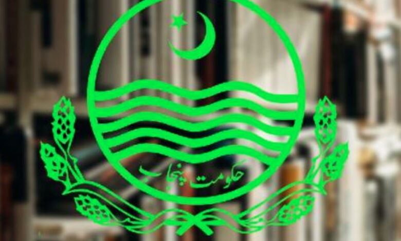 rural development department punjab pakistan