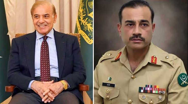shahbaz sharif and army chief