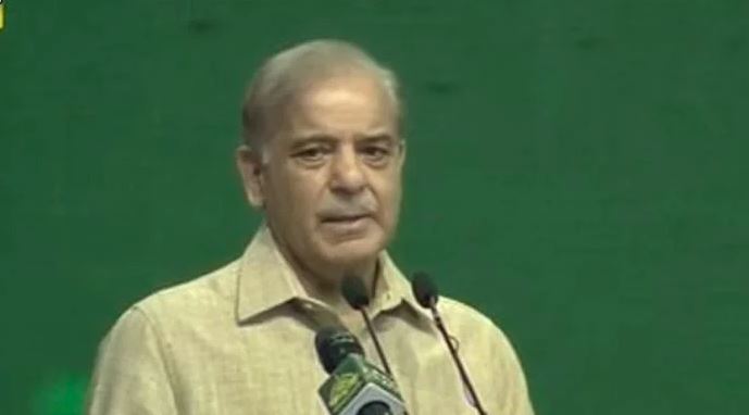 shahbaz sharif
