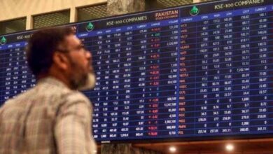 stock exchange