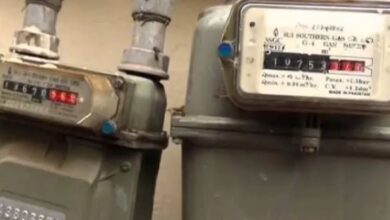 sui gas meters