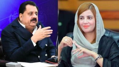 tariq bashir cheema,zartaj gull