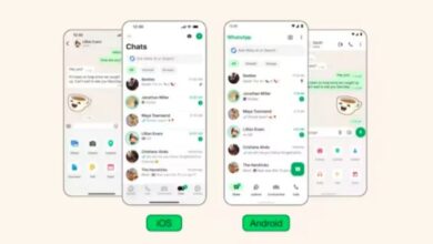 whatsapp new feature