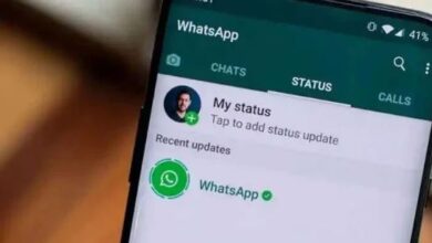 whatts app new feature