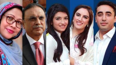 zardari and bilawal