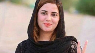 zartaj gull