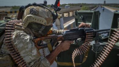 AFGANISTAN