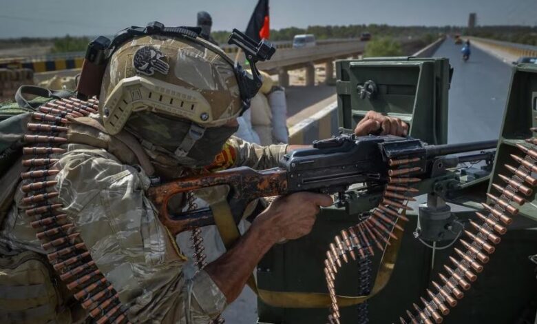 AFGANISTAN