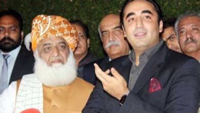 BILAWAL BHUTOO