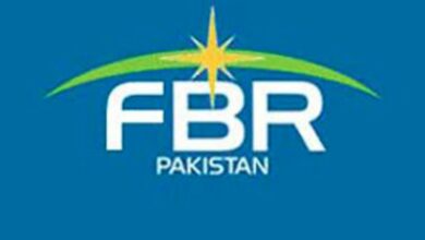 FBR