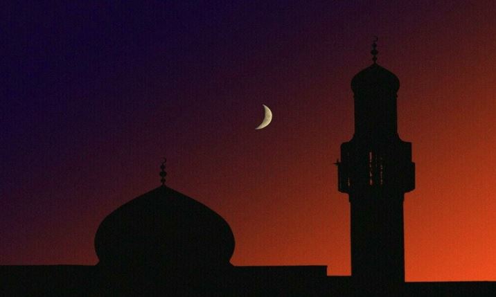 The moon of Zil Hajj