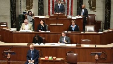 US House of Representatives