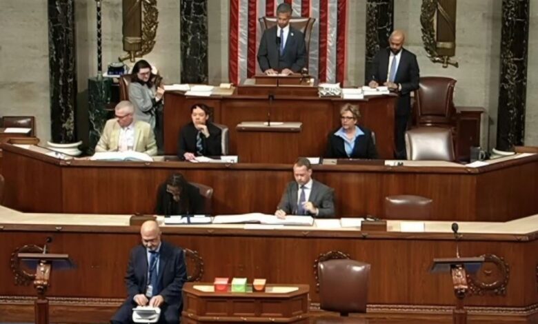 US House of Representatives