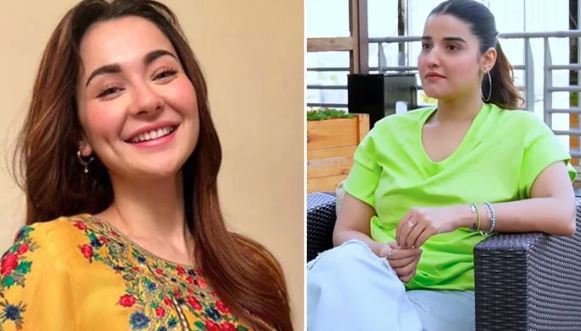 actress hania amir,hareem farooq