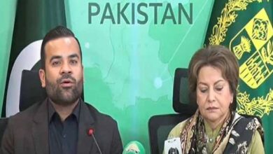 barrister aqeel malik shaista malik