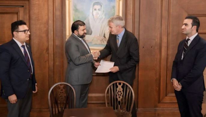blochistan govt in oxford