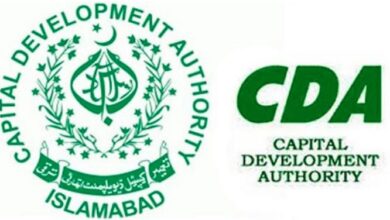 cda