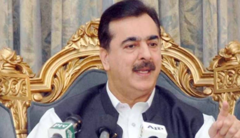 chairman senate,yousaf raza gellani