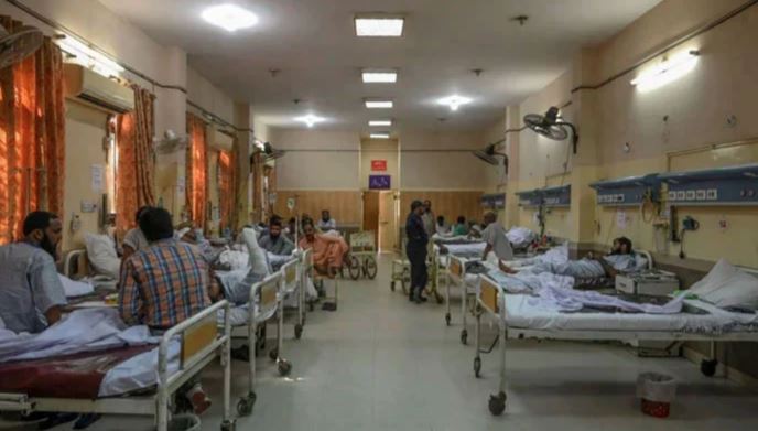 charity hospitals in pakistan
