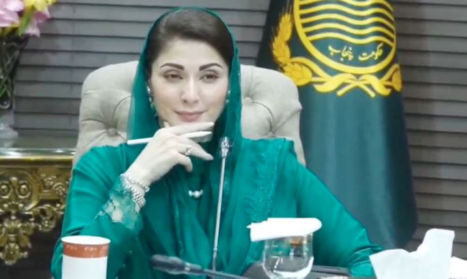 cm maryam nawaz