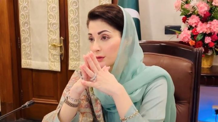cm maryam nawaz
