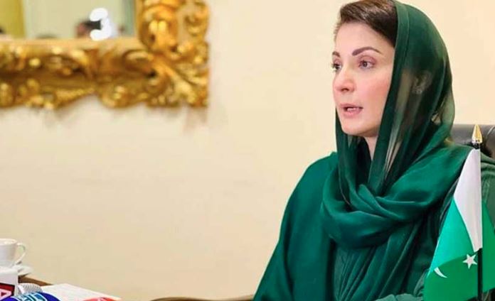 cm maryam nawaz