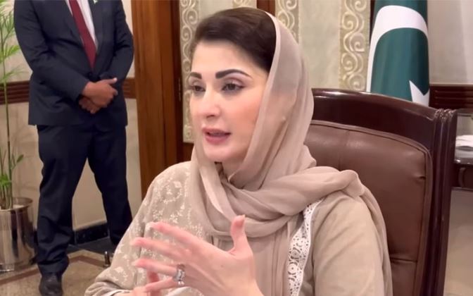 cm maryam nawaz