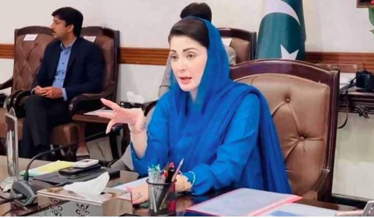 cm maryam nawaz
