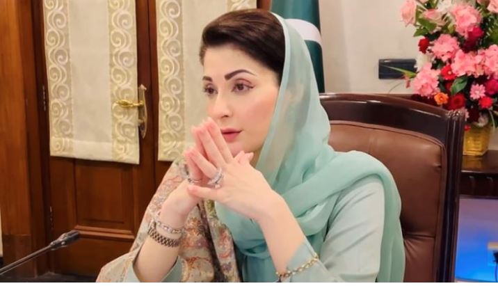 cm maryam nawaz ,lahore project
