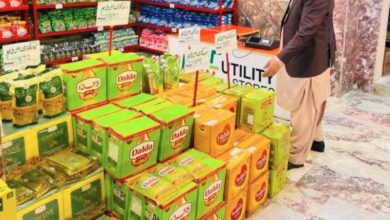 cooking oil,ghee