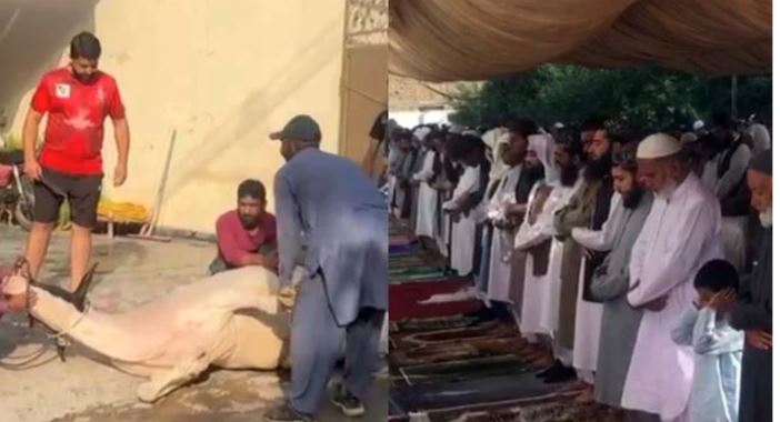 eid ul adha