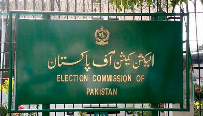 election commission