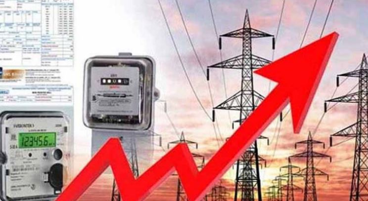 electricity cgarges