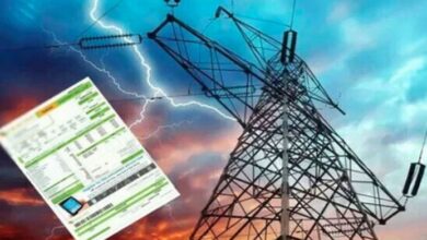electricity charges