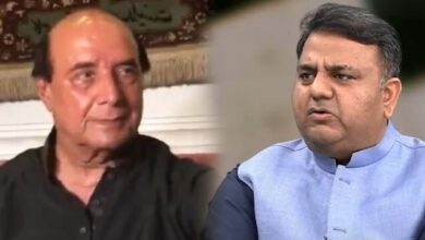 fawad chaudhry and latif khosa
