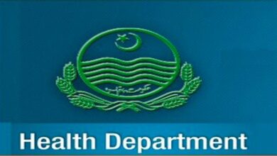 health department punjab