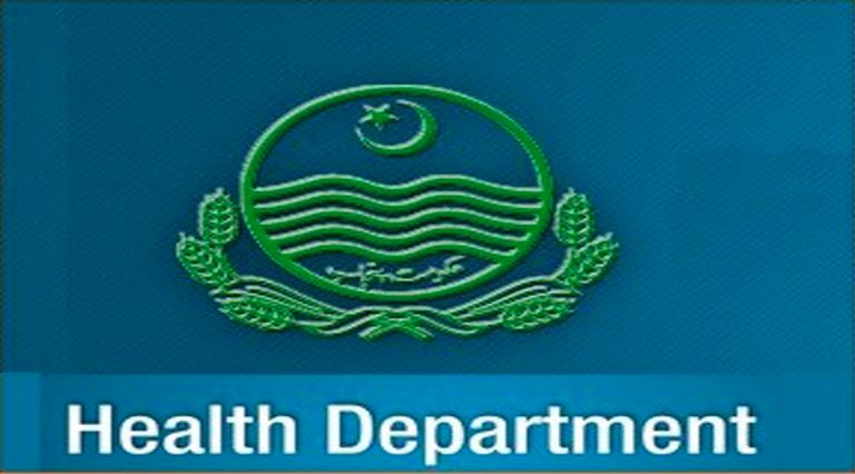 health department punjab