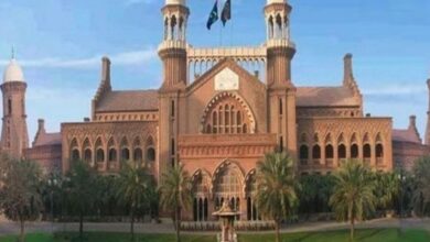 high court of lahore