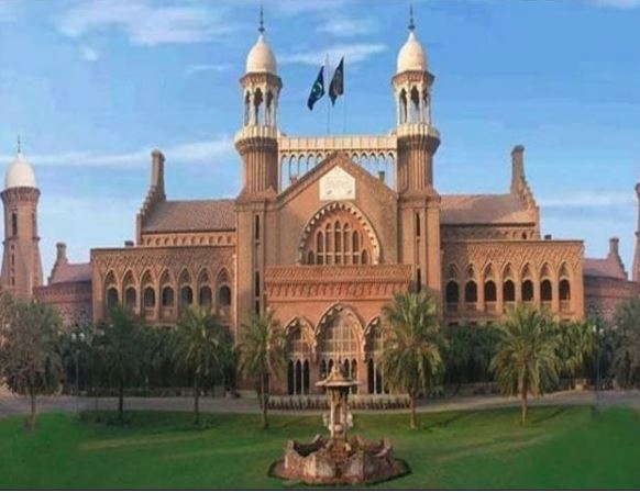 high court of lahore